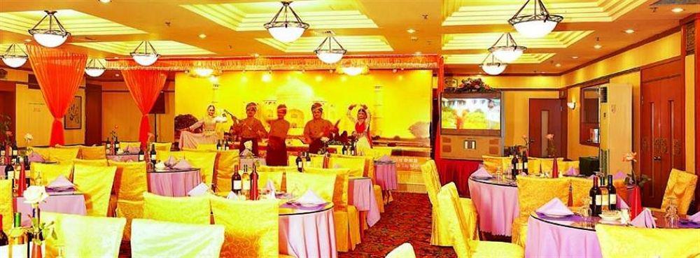 Zhongshan Hotel Ta-lien Restaurace fotografie